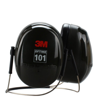 3M H7B颈带式耳罩 H7B 颈带式