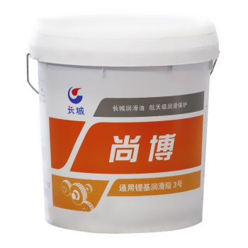 长城润滑 润滑油(尚博通用锂基润滑脂) 3# 15kg