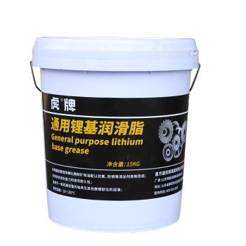 虎牌 通用锂基脂