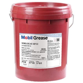 美孚 润滑脂(复合锂基脂) XHP222
