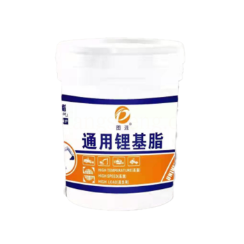 图派 通用锂基脂