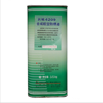 长城润滑 4209合成航空防锈油 3.5kg/桶