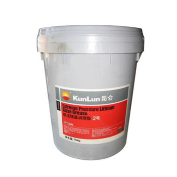 昆仑 极压锂基润滑脂2#