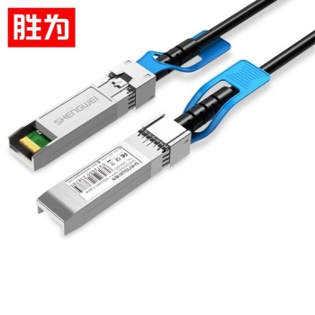胜为 堆叠线 XDAC0303 3M XDAC0303 QSFP 40G DAC线3M 30AWG PVC护套