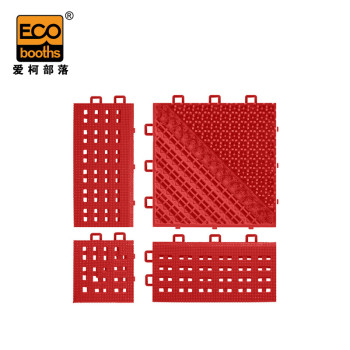 爱柯部落 24片含边角三合一刮雪防滑垫单刷