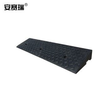 安赛瑞 310951 橡塑路斜坡垫 310951 100x30x12cm/黑色