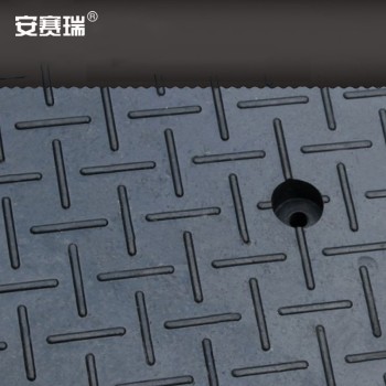 安赛瑞 310951 橡塑路斜坡垫 310951 100x30x12cm/黑色