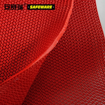 安赛瑞 12286 医院防滑地垫 12286 1.2m×5m×5mm/红色