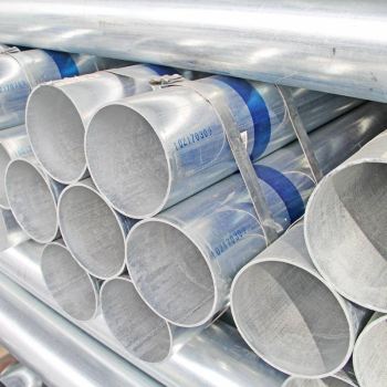 利达 镀锌钢管