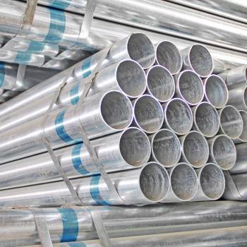 利达 镀锌钢管