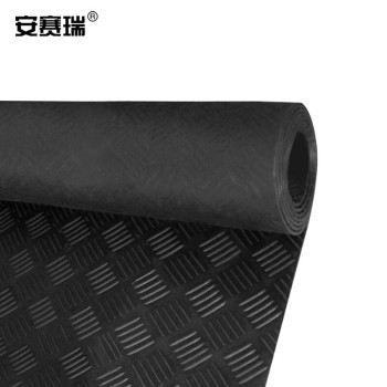 安赛瑞 16094 10千伏高压配电房安全绝缘地毯垫 16094 1×10m*5mm 10kV