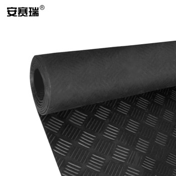 安赛瑞 16094 10千伏高压配电房安全绝缘地毯垫 16094 1×10m*5mm 10kV