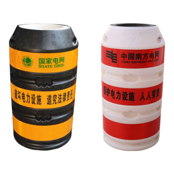 GXZQLT FZD-500 500（外直径）*350（内直径）*1000mm（高） 防撞墩 红白/黑黄可选 （计价单位：个） FZD-500 500（外直径）*350（内直径）*1000mm（高） 红白/黑黄可选