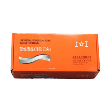 上工 指针式百分表带磁座 球形万向表座 58*50*56 WCE-6CA