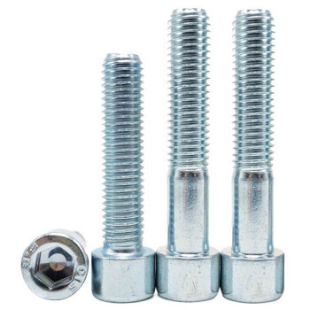 冰禹GB70 8.8级公制杯头内六角螺丝 蓝白锌 全牙