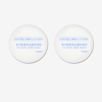 海固 KN非油性颗粒物N2290滤棉 N2290 105*85mm滤棉