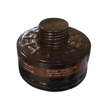 普达 P-A-2金属滤毒盒(小罐) P-A-2 滤罐