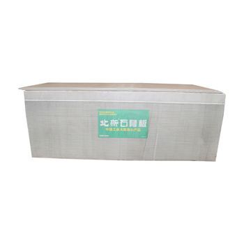 北新建材 天坛牌纸面石膏板