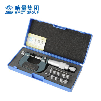 哈量 小测头外径千分尺 125-150mm\0.01mm