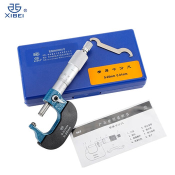 青量 壁厚千分尺 200-61-100 0-25 0.001mm 0.004mm