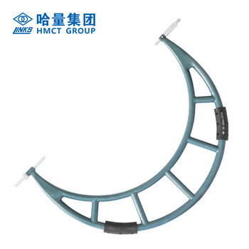 外径千分尺哈量 600-700mm\0.01mm