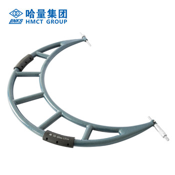 外径千分尺哈量 600-700mm\0.01mm