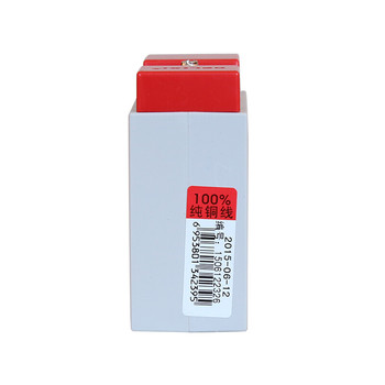 德力西DELIXI LMK电流互感器 LMK(BH)-0.66 150/5 Ф50 0.5级 LMKYC515055